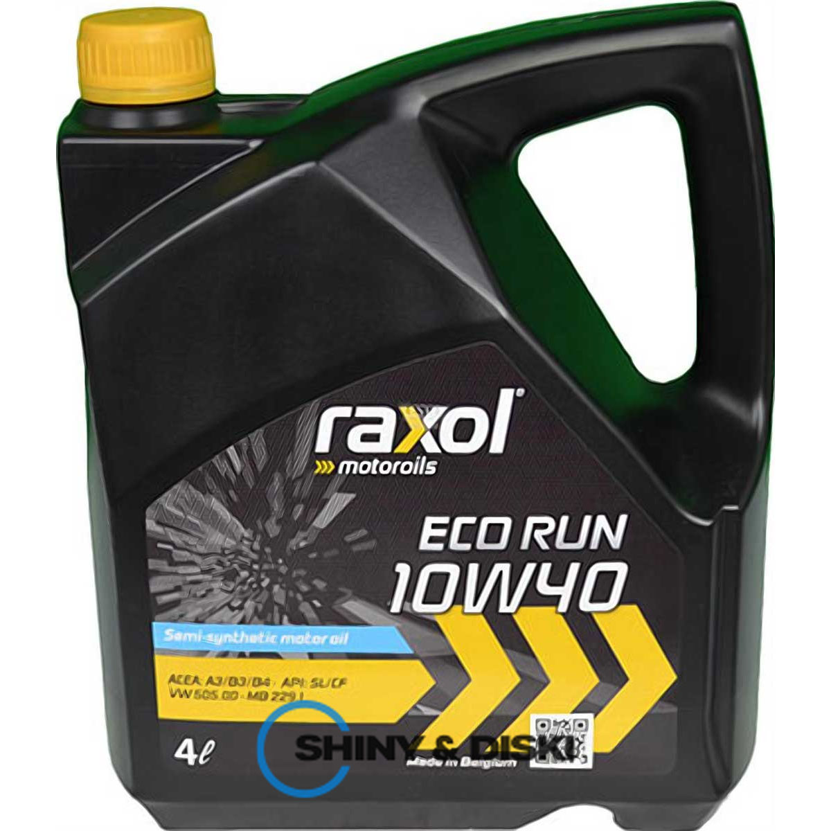 raxol eco run 10w-40 (4л)