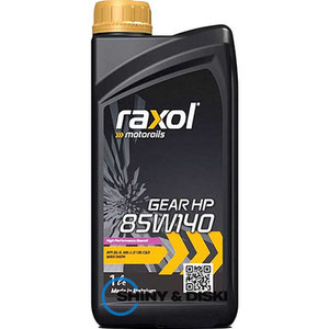 Raxol Gear HP 85W-140 (1л)