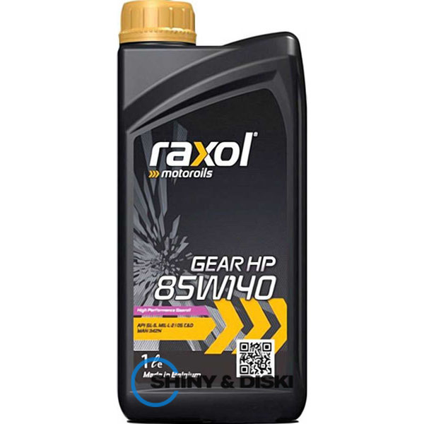 Купити мастило Raxol Gear HP 85W-140 (1л)
