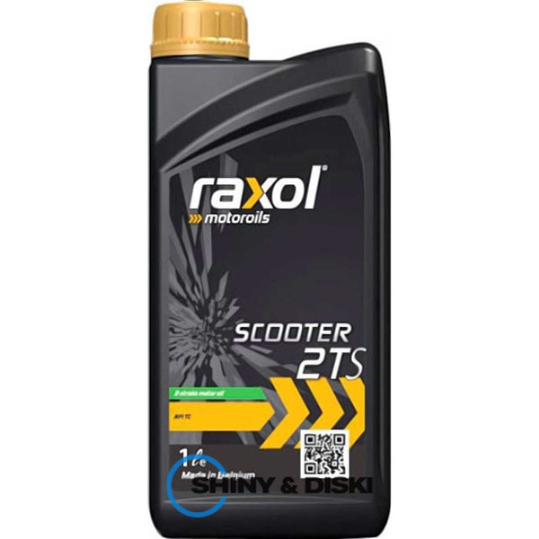 Купити мастило Raxol Scooter 2TS