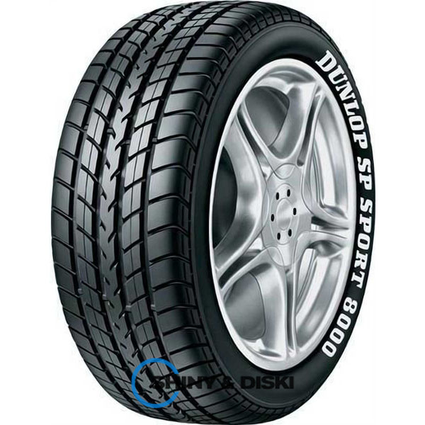 Купити шини Dunlop SP Sport 8000 255/50 R20 109H