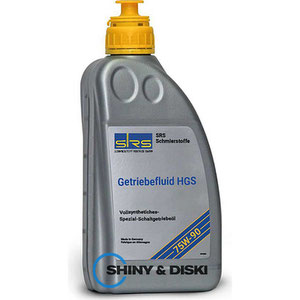 SRS Getriebefluid HGS 75W-90 (1л)
