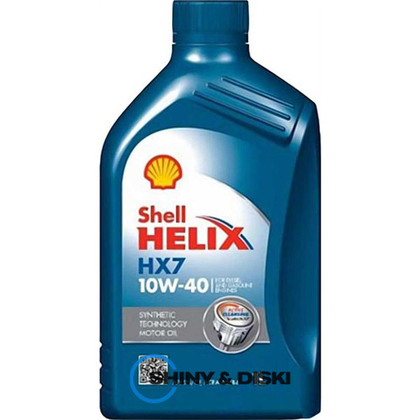 Купить масло Shell Helix HX7 10W-40 (1л)