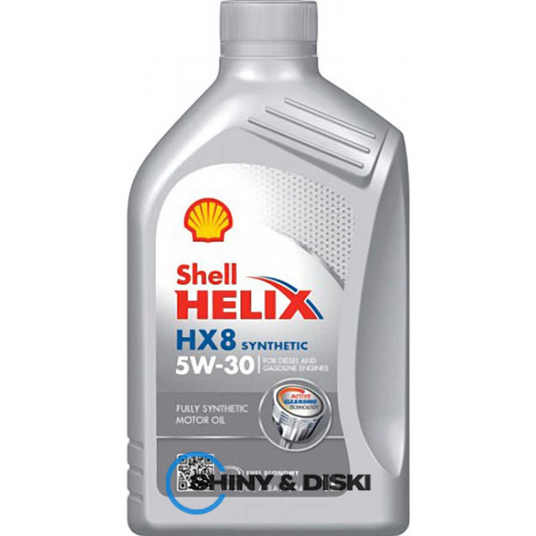 Купить масло Shell Helix HX8 5W-30 (1л)