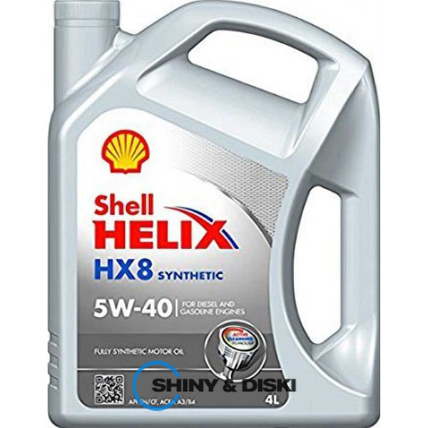 Купити мастило Shell Helix HX8 5W-40 (4л)