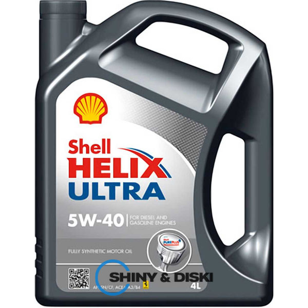 Купити мастило Shell Helix Ultra SAE 5W-40 SN/CF (4л)