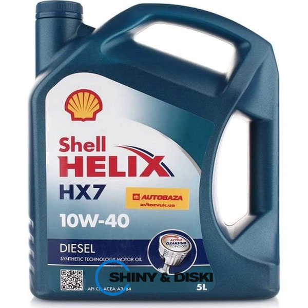 Купити мастило Shell Helix HX7 10W-40 (5л)