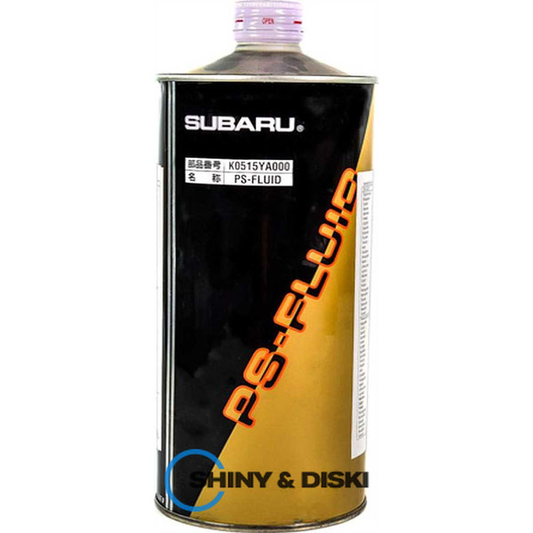 Купить масло Subaru PSF (1л)