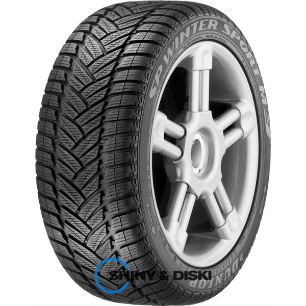 Купити шини Dunlop GrandTrek WT M3 235/65 R18 110H