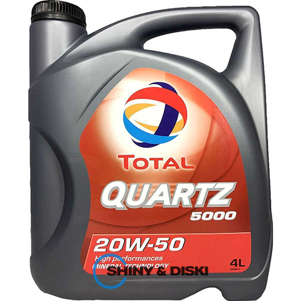 Купити мастило Total Quartz 5000 20W-50 (4л)