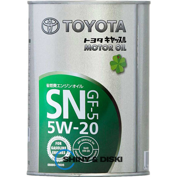 Купити мастило Toyota SN/GF-5 5W-20 (1л)