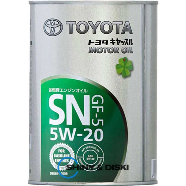 Купити мастило Toyota SN/GF-5 5W-20 (4л)