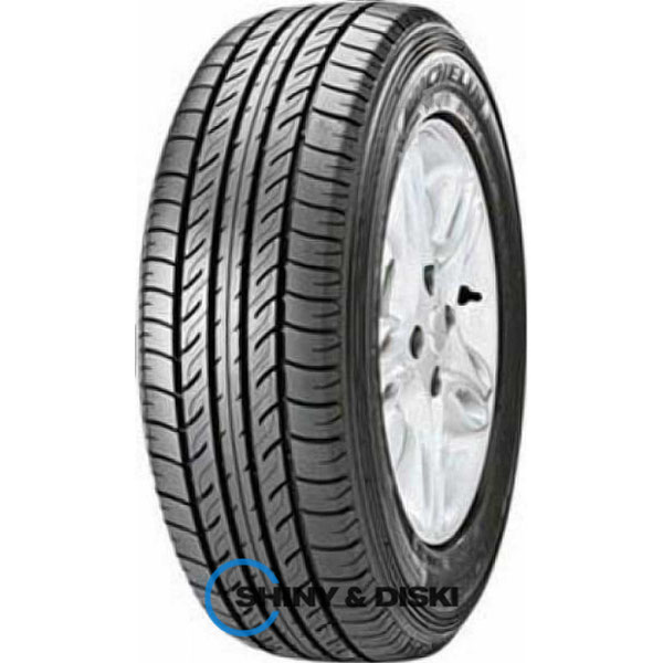 Купити шини Michelin Vanpix 205/60 R15 98S