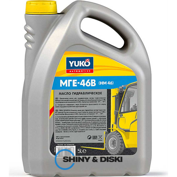 Купить масло Yuko МГЕ-46В (5л)