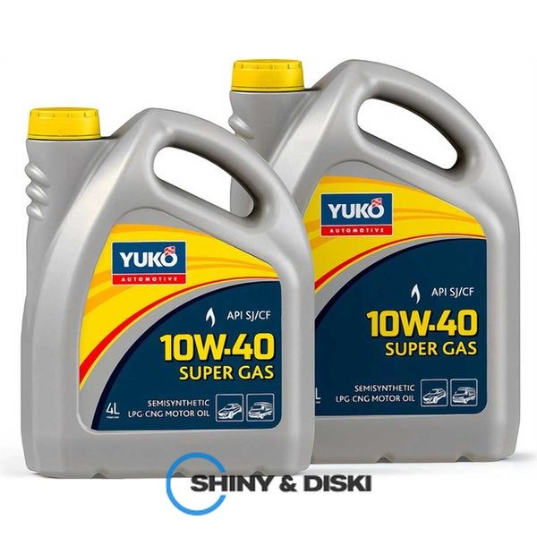Купити мастило Yuko Super Gas 10W-40 (20л)