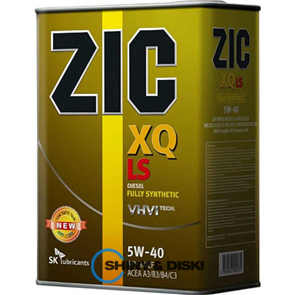 Купити мастило Zic XQ LS 5W-40 (4л)