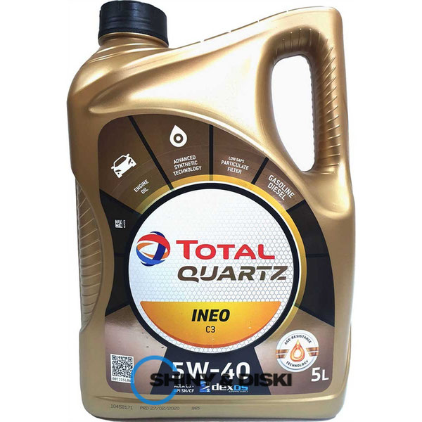 Купити мастило Total Quartz INEO C3 5W-40 (5л)