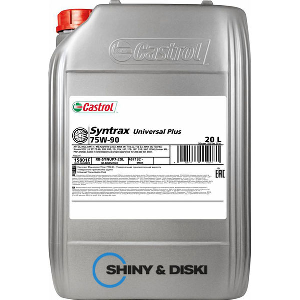 Купить масло Castrol Syntrax Universal Plus 75W-90 (20л)