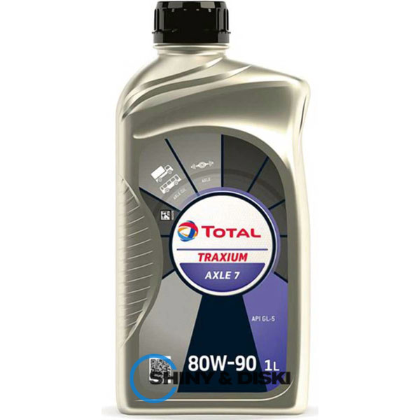 Купить масло Total TRAXIUM AXLE 7 80W-90 (1л)