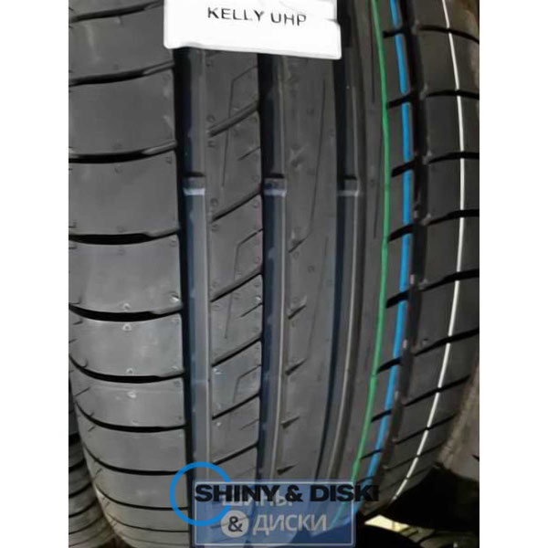 Купити шини Kelly UHP 205/50 R17 93W XL FP