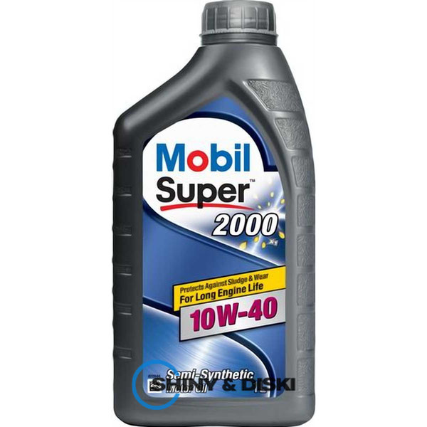 Купить масло Mobil Super 2000 X1 10W-40 (1л)