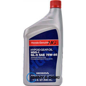 Honda HGO-1 GL-5 75W-85 (0.946 л)